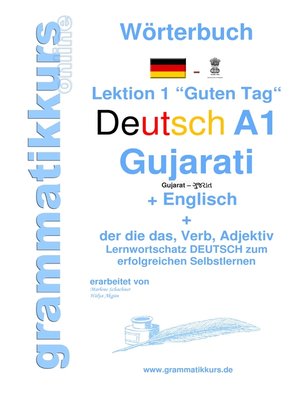 cover image of Wörterbuch Deutsch--Gujarati--Englisch Niveau A1